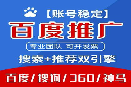 网络游戏充值返点：玩家的福利盛宴
